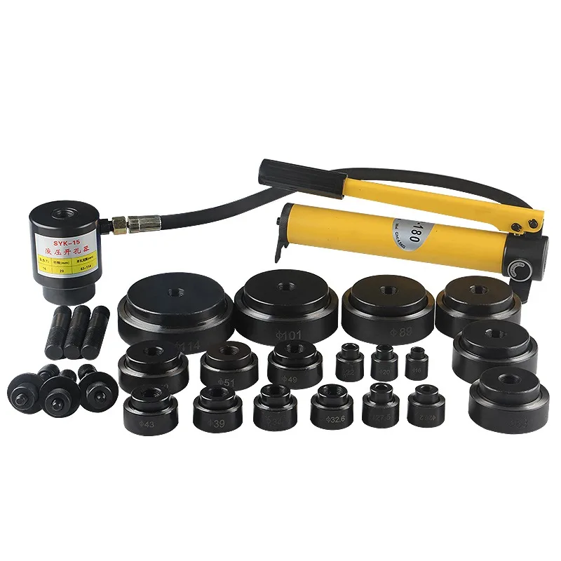 Hydraulic Knockout Punch Set - 16-51mm Opening SYK-8/15A B Bridge Beam