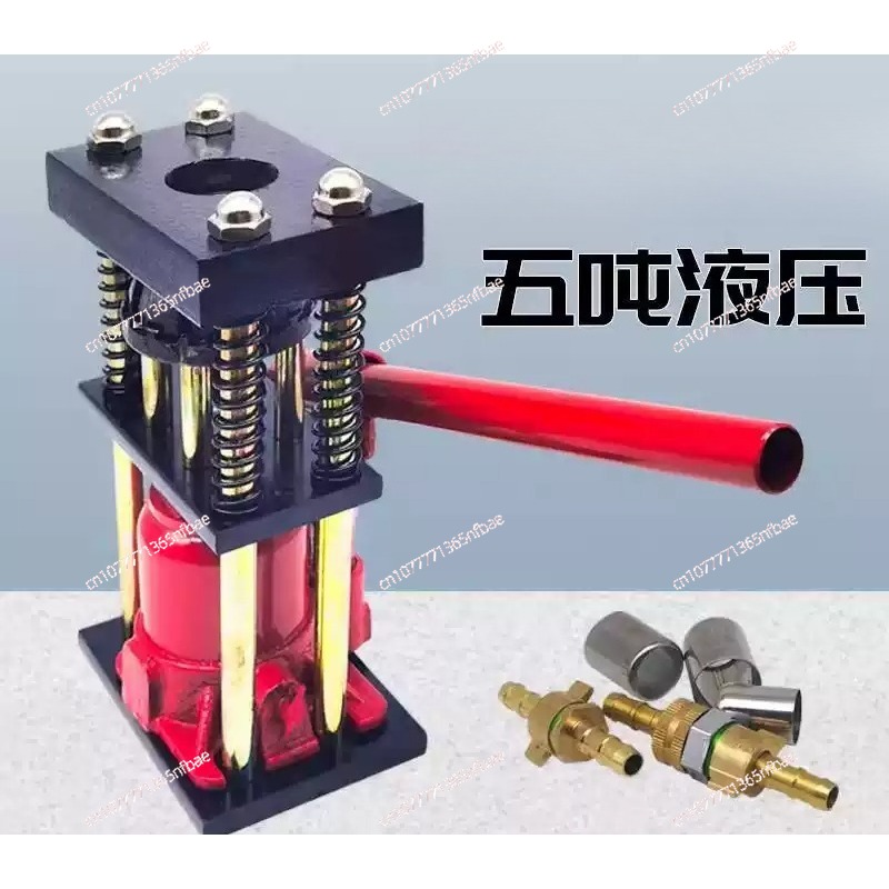 Hydraulic Hose Crimper Machine - 8-Tooth D-Type Hose Crimper 8-22mm -