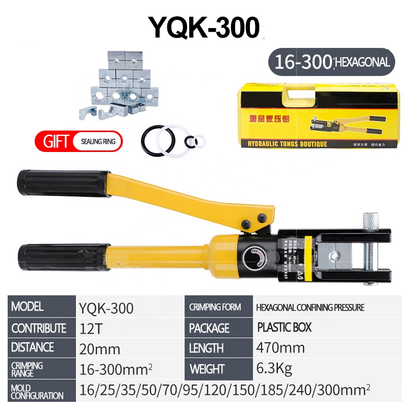 YQK-300 Industrial Grade Steel - огляд і ціна Hydraulic Crimping Tool 16-300Mm2