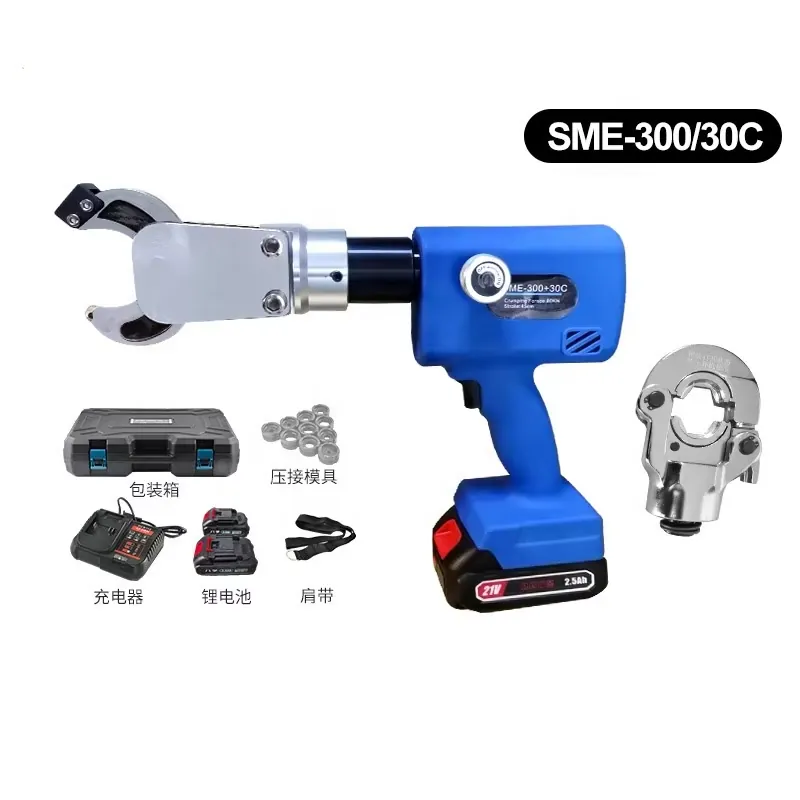 Electric Hydraulic SME-300/30C - огляд і ціна Electric Hydraulic Crimping Tool 300Mm2