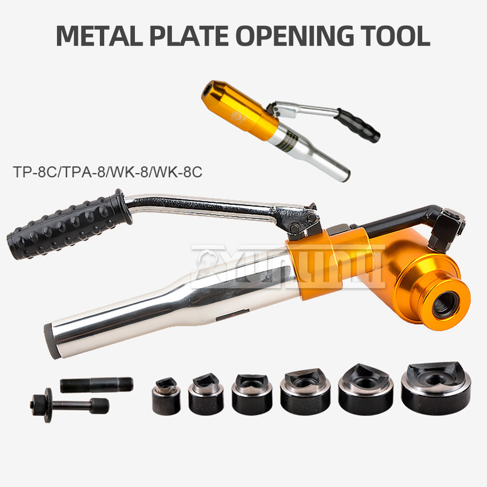 100KN Hydraulic Hole Puncher T - огляд і ціна Hydraulic Knockout Punch Set