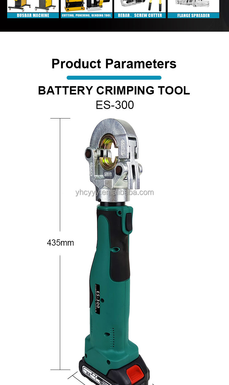 ES-300 6T 300mm2 Battery Power - огляд і ціна Electric Hydraulic Crimping Tool 300Mm2