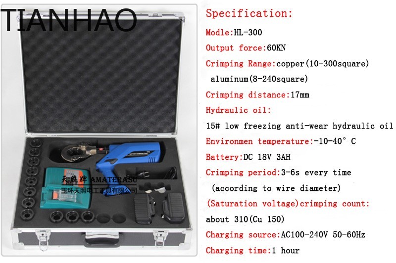 Electric Hydraulic Crimping Pl - огляд і ціна Electric Hydraulic Crimping Tool 300Mm2