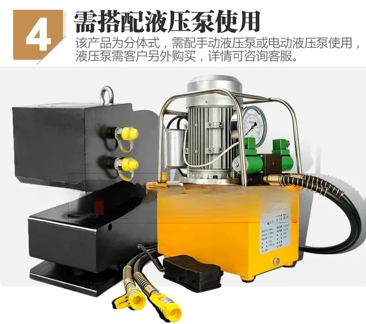 Automatic Hydraulic Busbar Pun - огляд і ціна Hydraulic Busbar Punch Machine