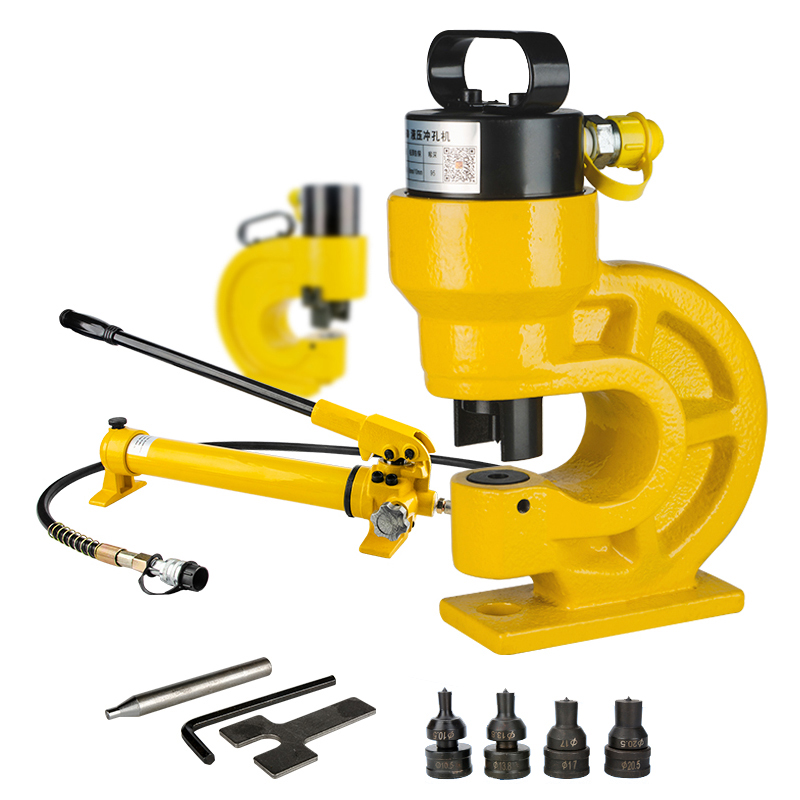 High Quality CH-60 Portable Hy - огляд і ціна Hydraulic Busbar Punch Machine