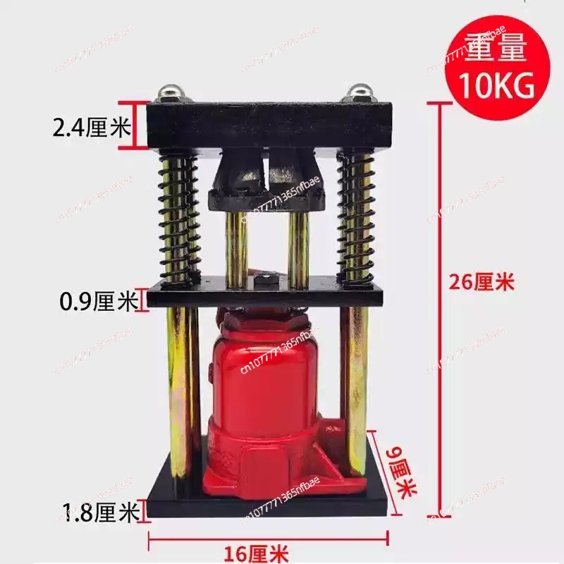 8-Tooth D-Type Hose Crimper 8- - огляд і ціна Hydraulic Hose Crimper Machine