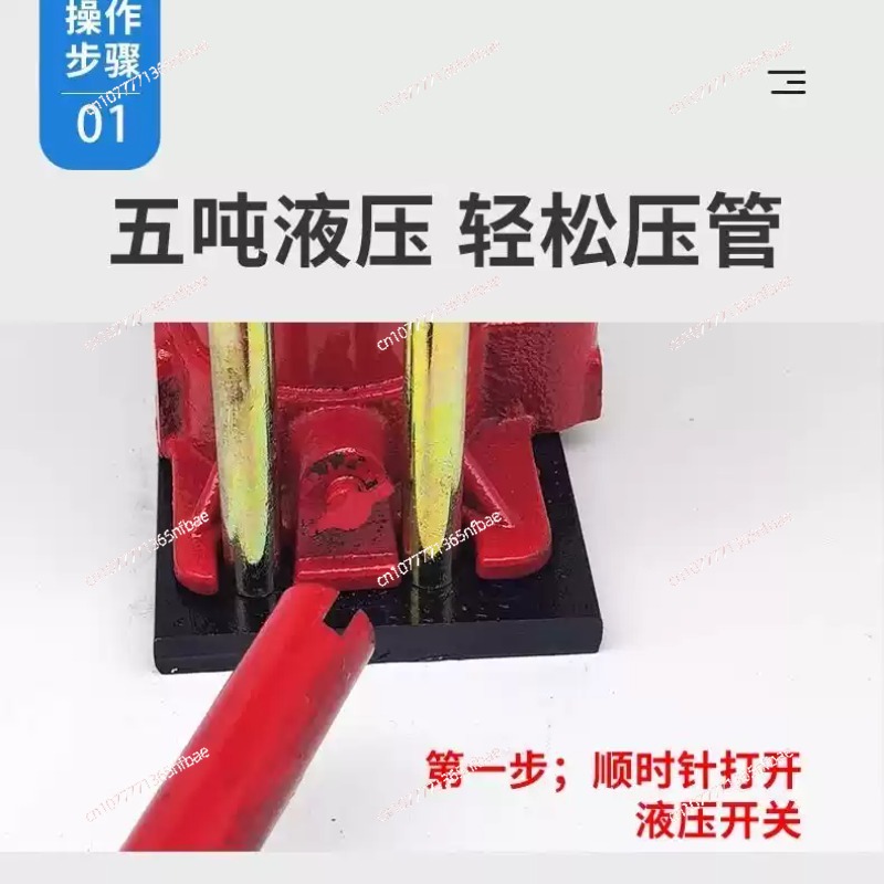 8-Tooth D-Type Hose Crimper 8- - огляд і ціна Hydraulic Hose Crimper Machine