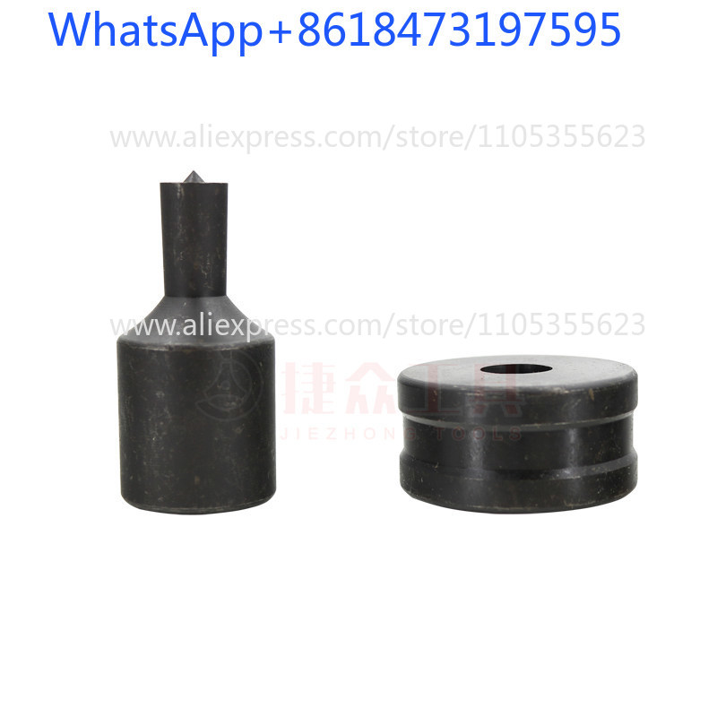 2pcs Hydraulic Punching Machin - огляд і ціна Hydraulic Busbar Punch Machine