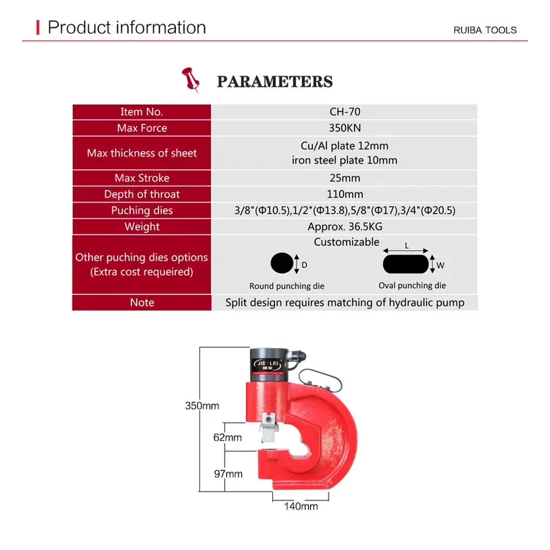 CH-70 CH-60 Split-unit Portabl - огляд і ціна Hydraulic Busbar Punch Machine