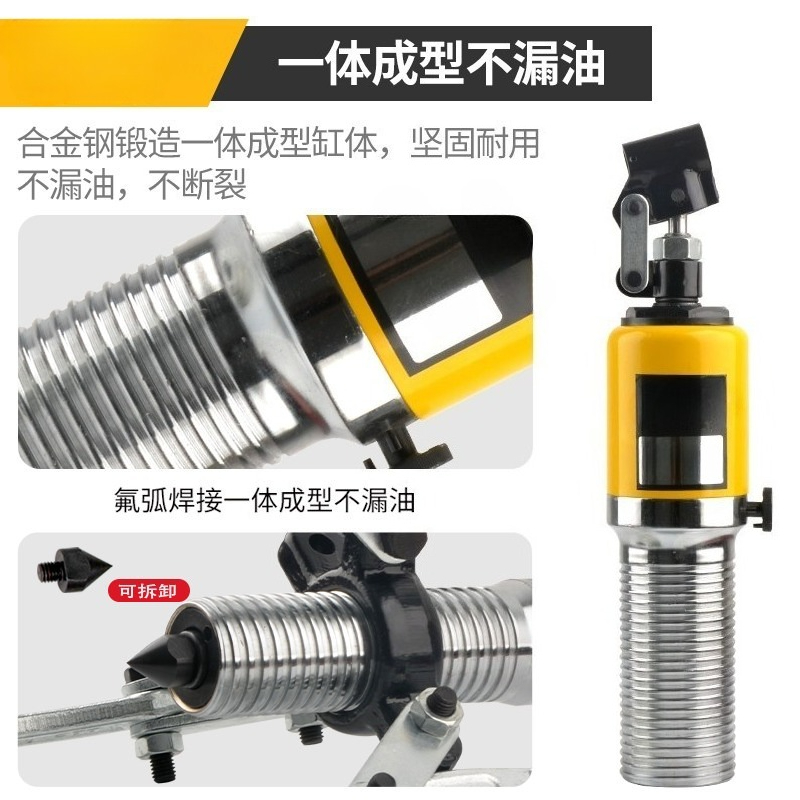 Series Hydraulic Puller Set 5T - огляд і ціна Hydraulic Bearing Puller Set