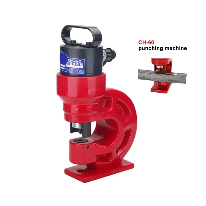Hydraulic Hole Puncher Angle S - огляд і ціна Hydraulic Busbar Punch Machine