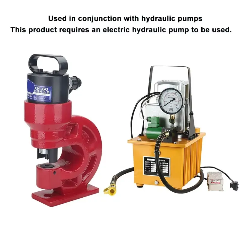 Hydraulic Hole Puncher Angle S - огляд і ціна Hydraulic Busbar Punch Machine