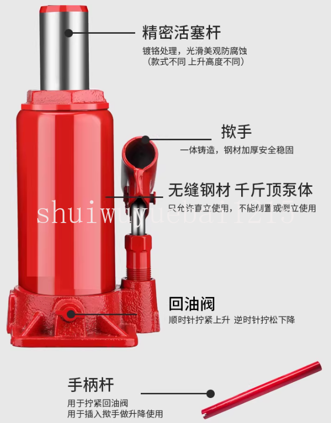 D-type 8-tooth Hand Plastic Ho - огляд і ціна Hydraulic Hose Crimper Machine