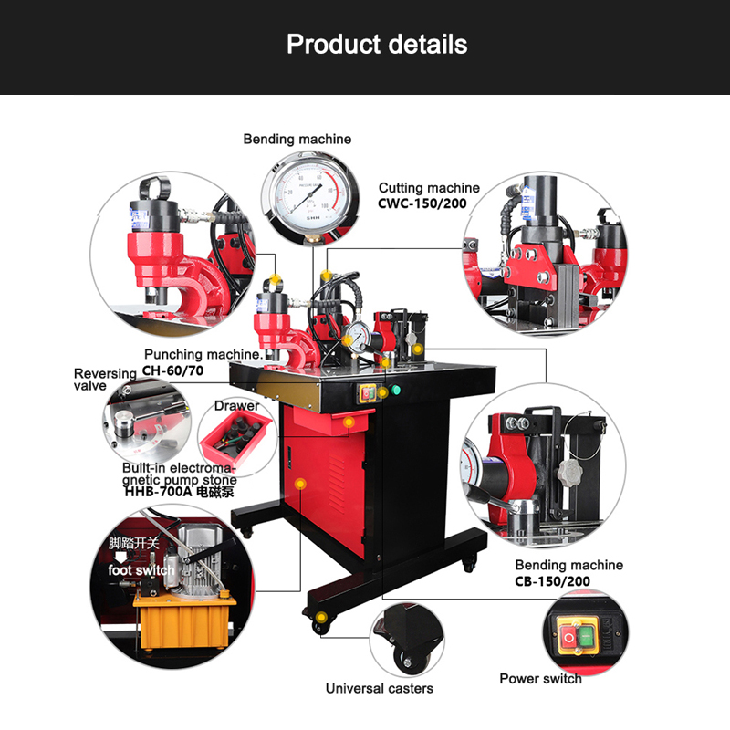 DHY-150D 3-In-1 Processing Mac - огляд і ціна Hydraulic Busbar Punch Machine