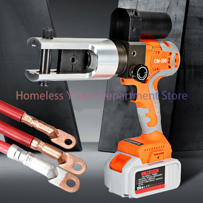 Cm300 Rechargeable Hydraulic P - огляд і ціна Electric Hydraulic Crimping Tool 300Mm2