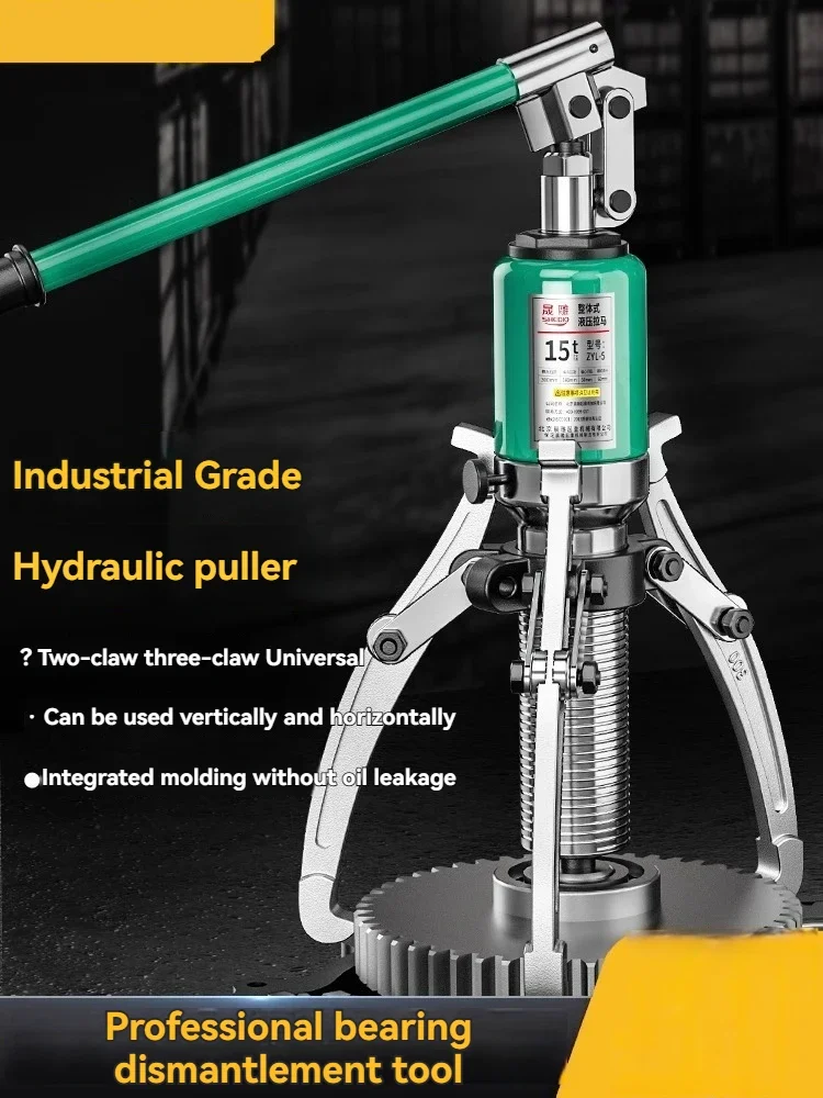 15T Hydraulic Puller Three Cla - огляд і ціна Hydraulic Bearing Puller Set