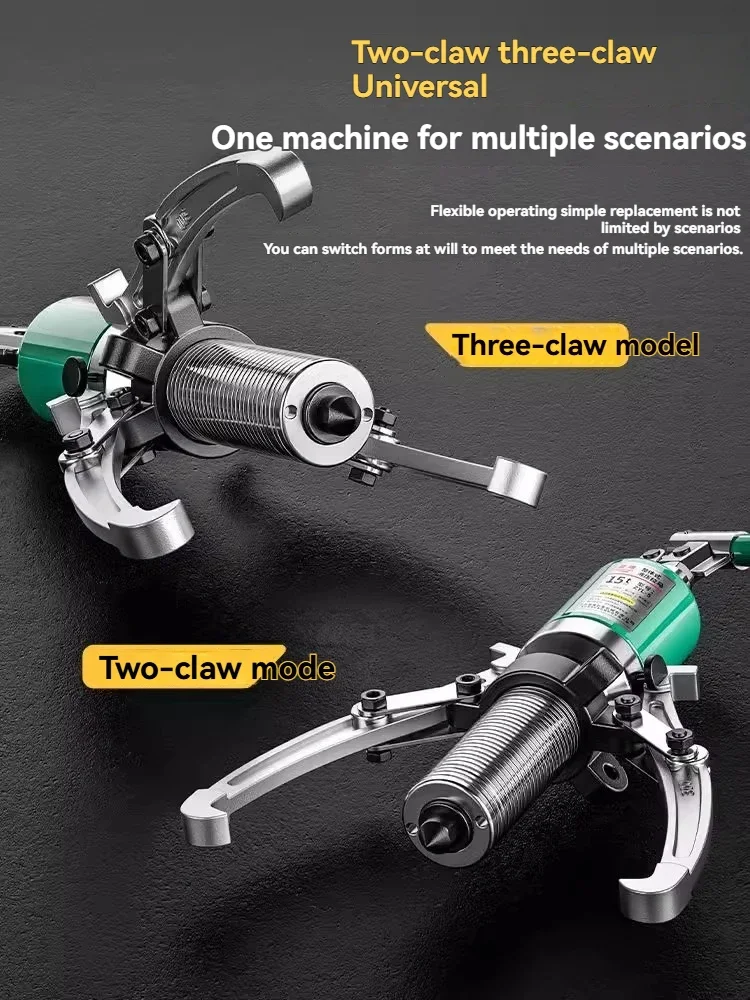 15T Hydraulic Puller Three Cla - огляд і ціна Hydraulic Bearing Puller Set
