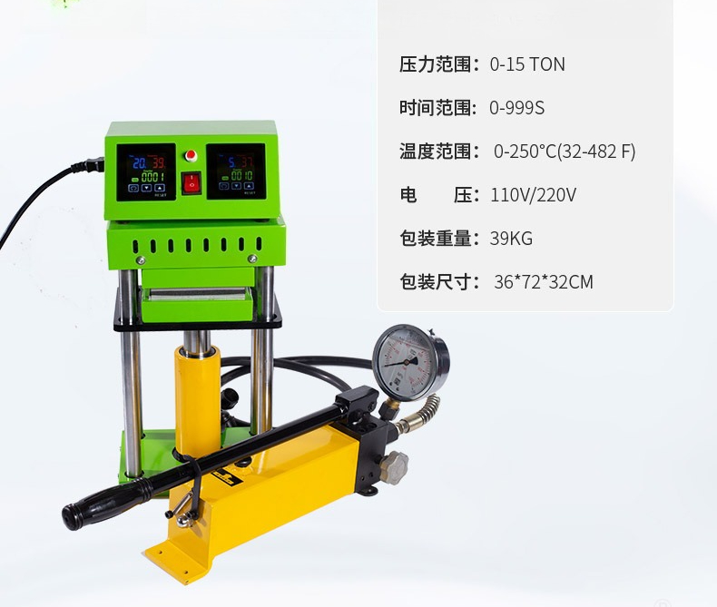 12 * 12CM rosin press heat tra - огляд і ціна Manual Hydraulic Press 12 Ton