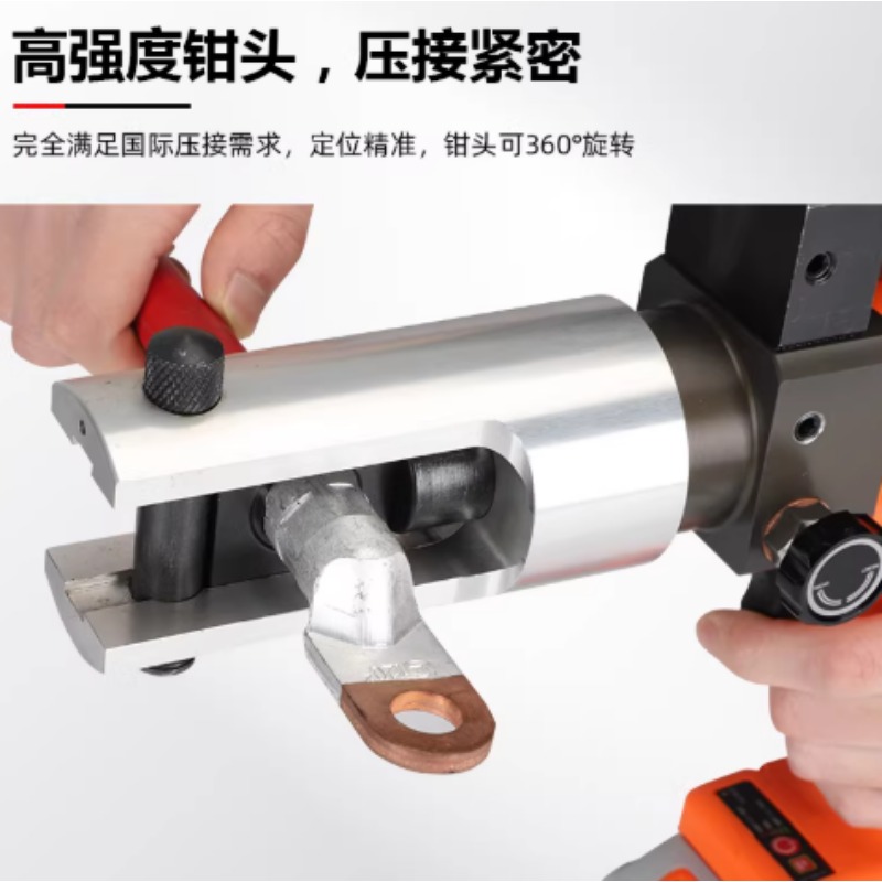 Cm300 Rechargeable Hydraulic P - огляд і ціна Electric Hydraulic Crimping Tool 300Mm2