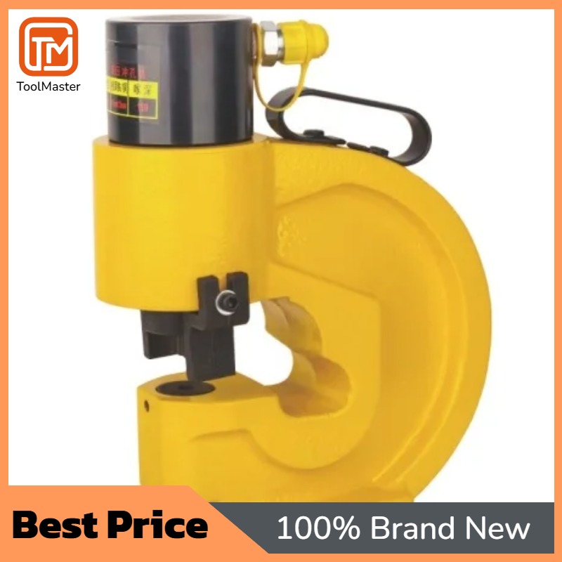 [Best Selling]Busbar Punching  - огляд і ціна Hydraulic Busbar Punch Machine