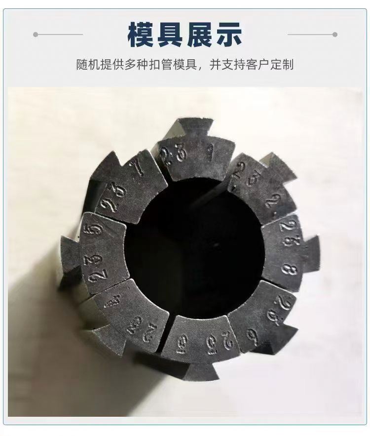 Hand Hydraulic Pipe Squeezing  - огляд і ціна Hydraulic Hose Crimper Machine