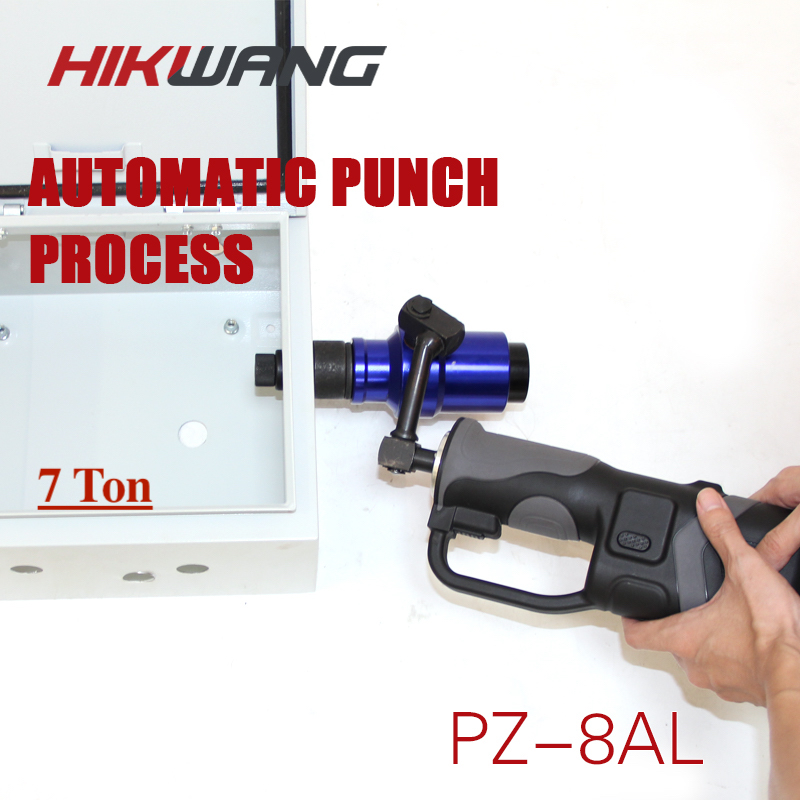PZ-8AL  Battery Hydraulic Knoc - огляд і ціна Hydraulic Knockout Punch Set