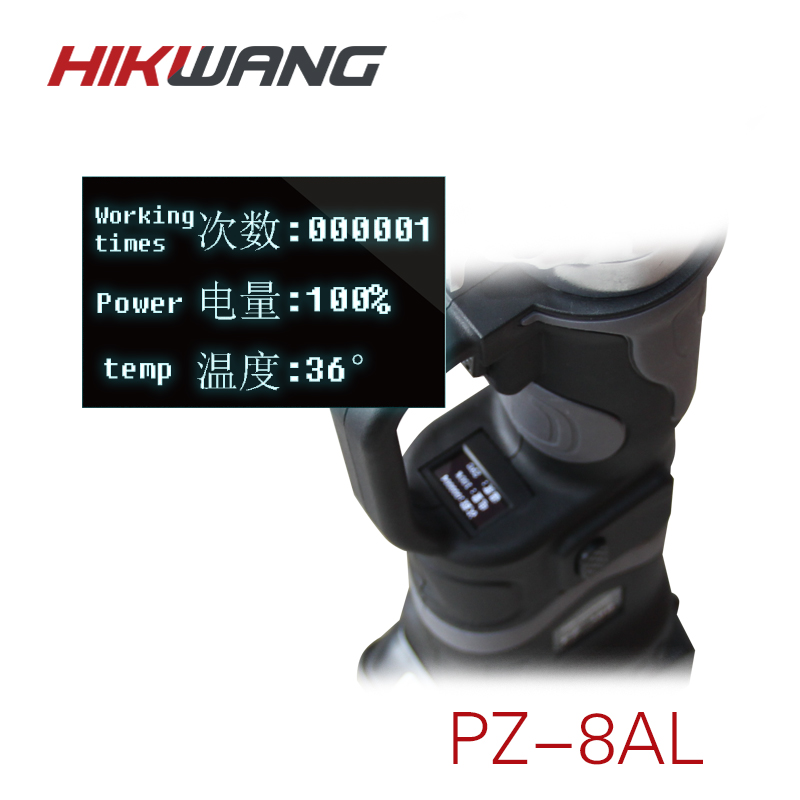 PZ-8AL  Battery Hydraulic Knoc - огляд і ціна Hydraulic Knockout Punch Set
