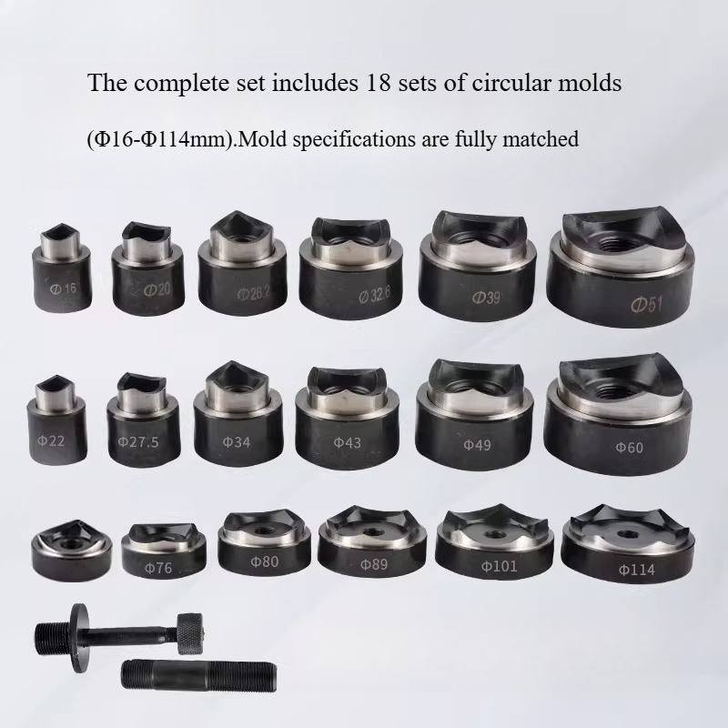 SYK-8A 8B 15 Hydraulic Hole Pu - огляд і ціна Hydraulic Knockout Punch Set
