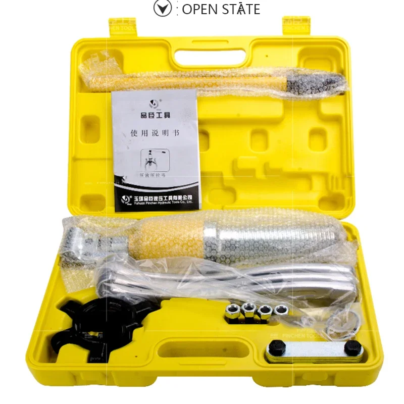 YL5T Overall Hydraulic Puller  - огляд і ціна Hydraulic Bearing Puller Set