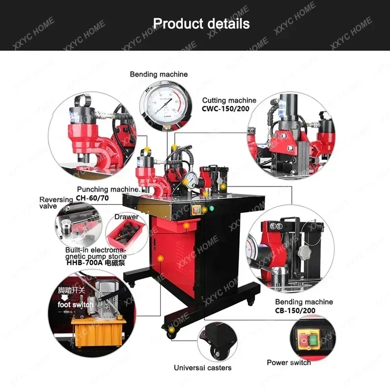 for DHY-200 3-In-1 Processing  - огляд і ціна Hydraulic Busbar Punch Machine