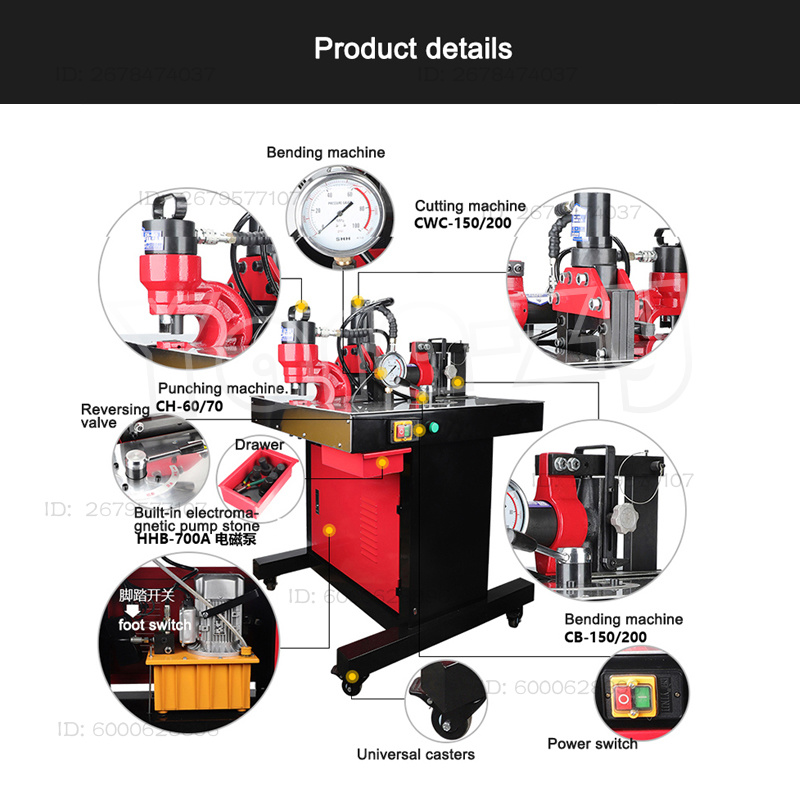 DHY-150D 3-In-1 Processing Mac - огляд і ціна Hydraulic Busbar Punch Machine