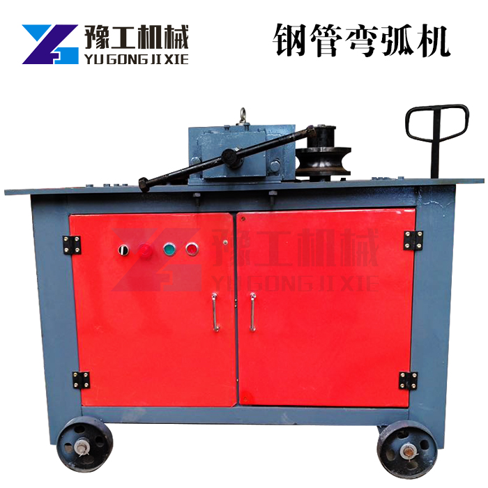 Customized Hydraulic Pipe Bend - огляд і ціна Hydraulic Pipe Bender 12 Ton