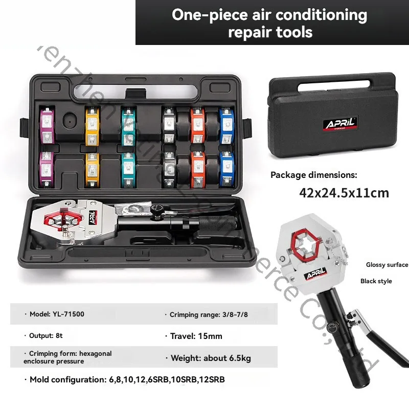 Air Conditioning Hydraulic Hos - огляд і ціна Hydraulic Hose Crimper Machine