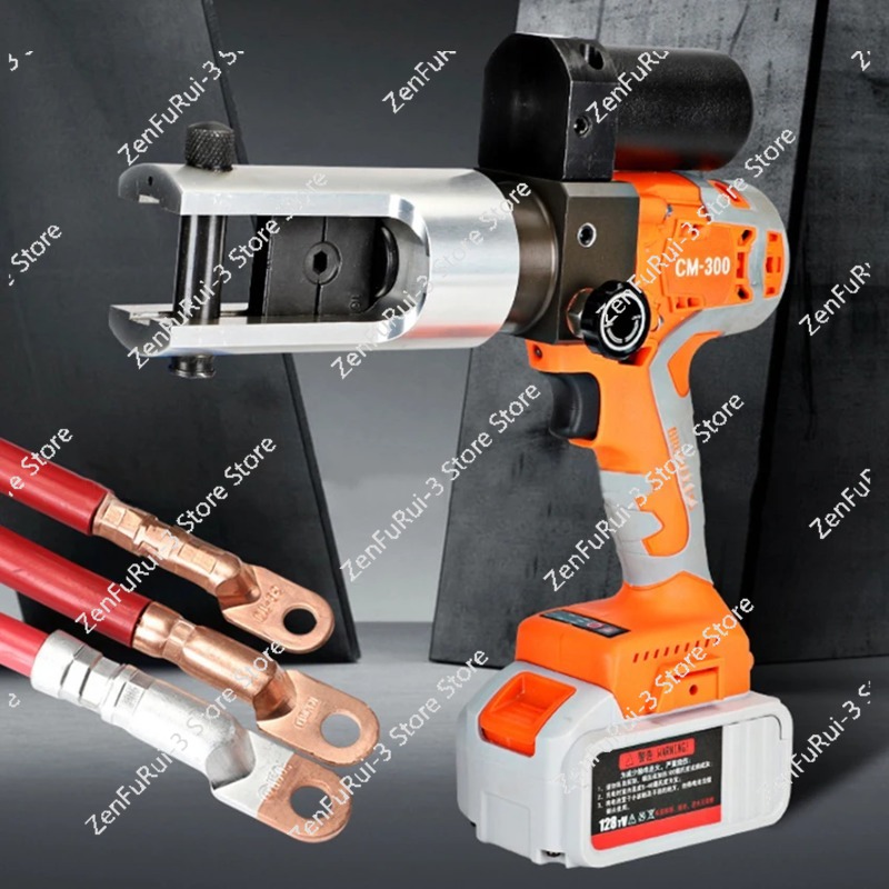 Cm300 Rechargeable Hydraulic P - огляд і ціна Hydraulic Crimping Tool 16-300Mm2