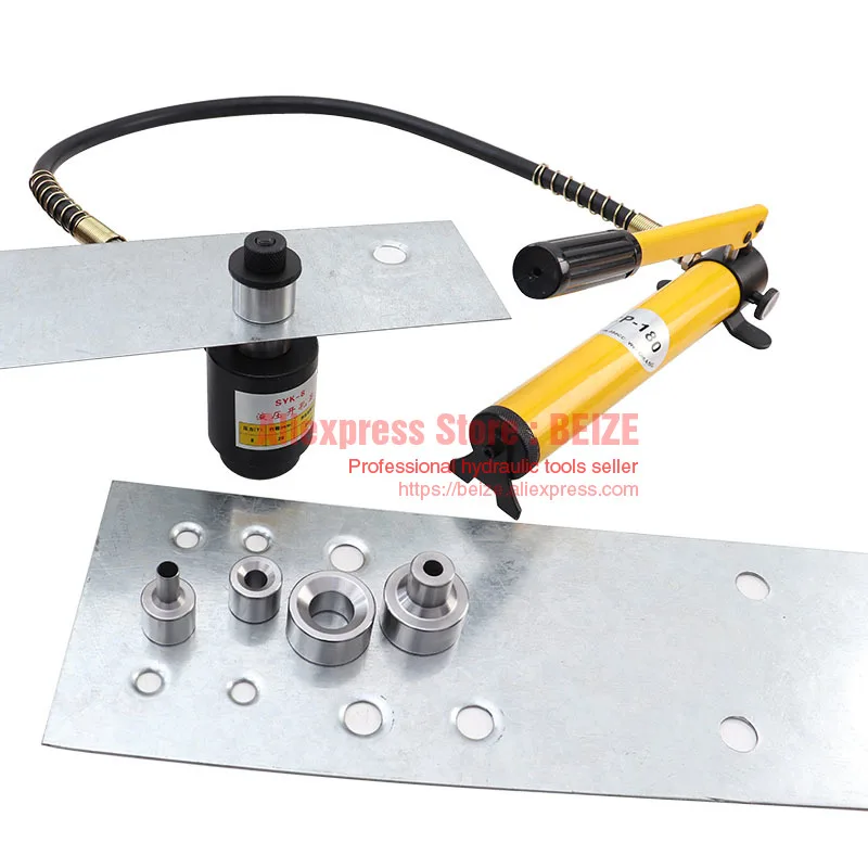 Upgrade 3 Piece Dimple Die Set - огляд і ціна Hydraulic Knockout Punch Set