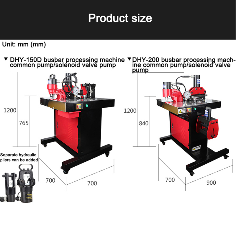 DHY-150D 3-In-1 Processing Mac - огляд і ціна Hydraulic Busbar Punch Machine